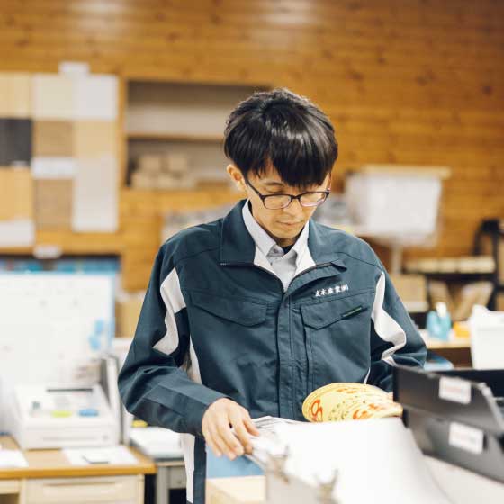 研修内容のイメージ