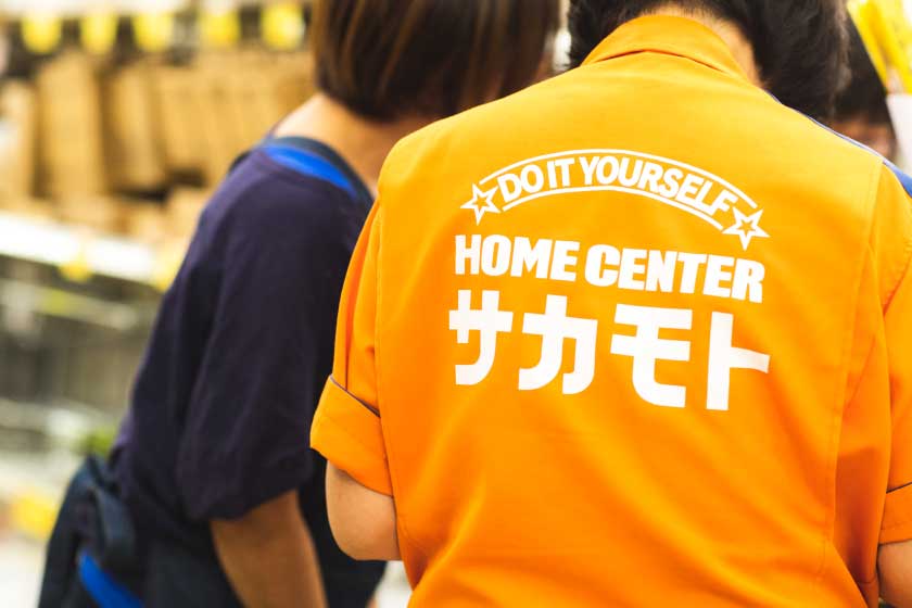 店舗運営スキル